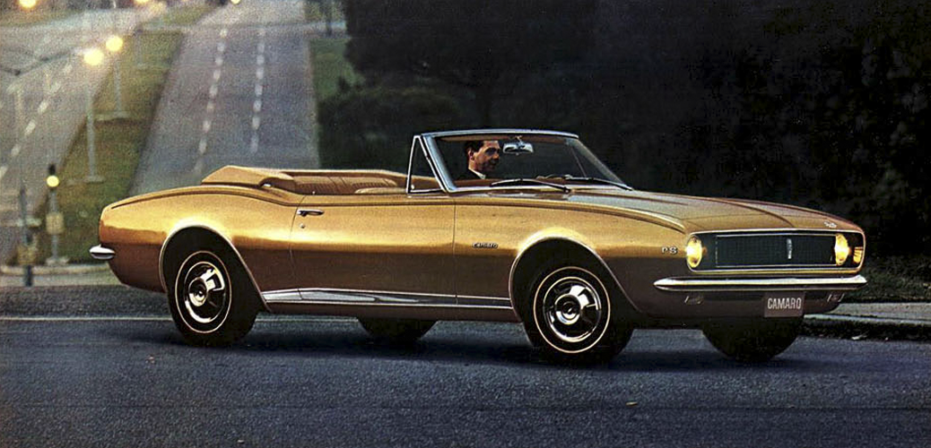 Chevrolet Camaro, 1966-1969 - Gasolina Súper - Chevrolet